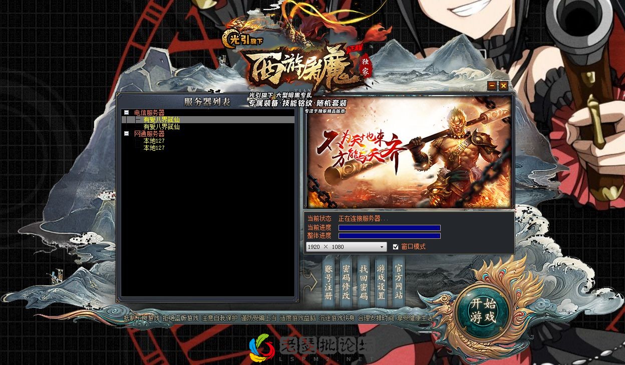 QQ图片20211004172217(1).webp