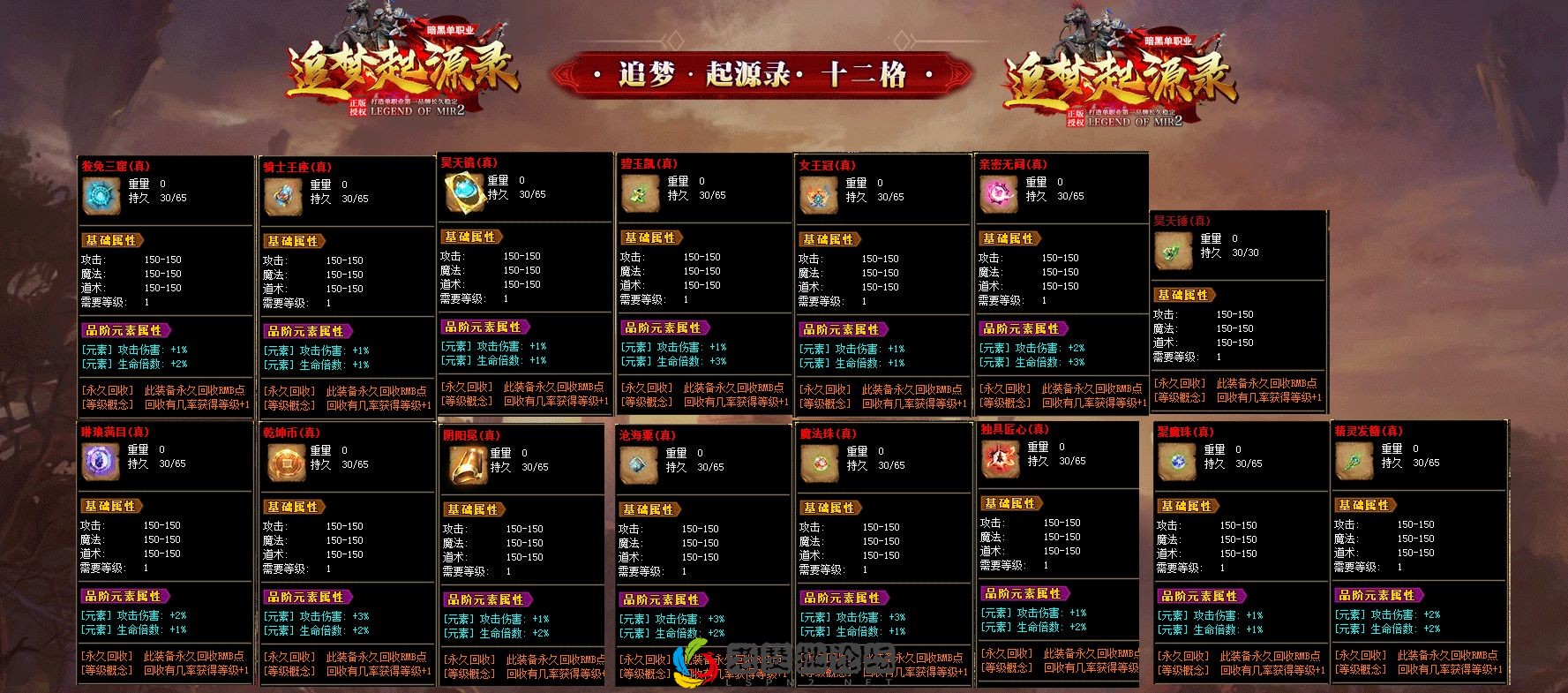 QQ图片20220808175057.webp