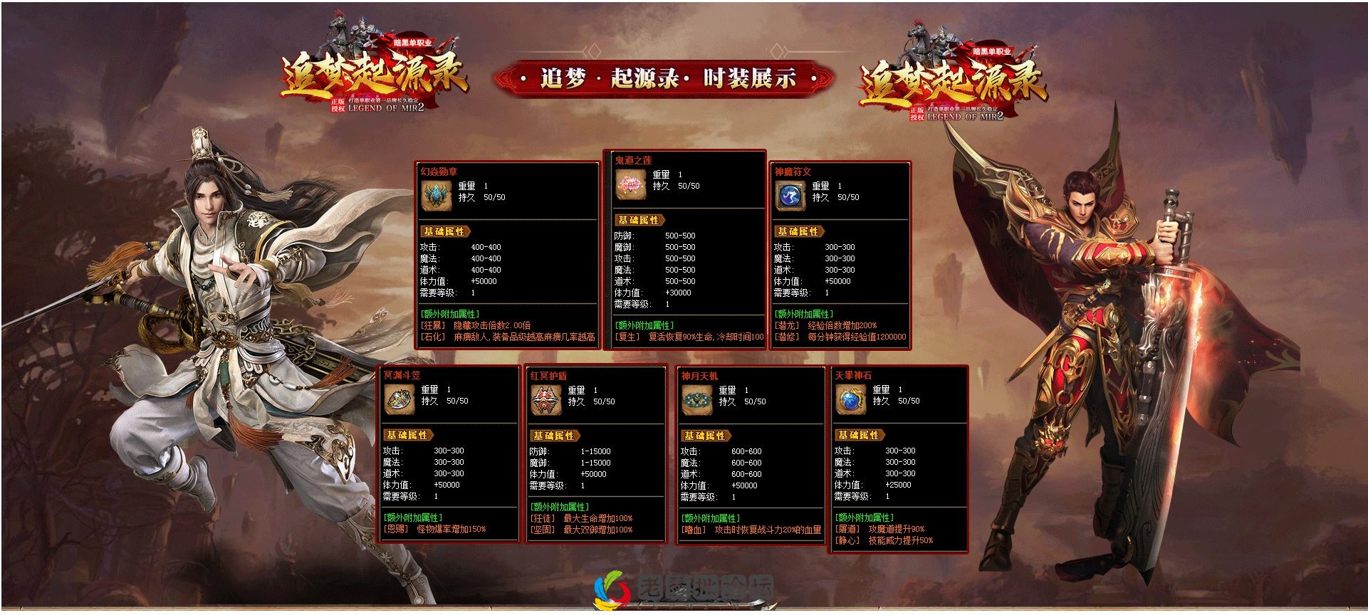 QQ图片20220808175102.webp