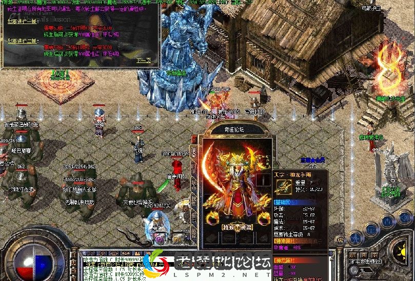 QQ图片20220808181443.webp