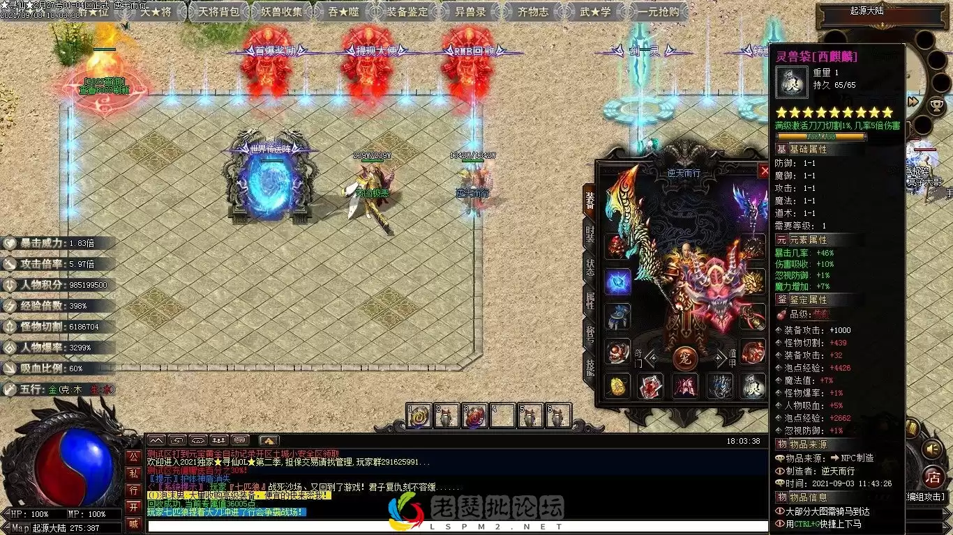 222607xv2md7ymmdpovpv2.webp