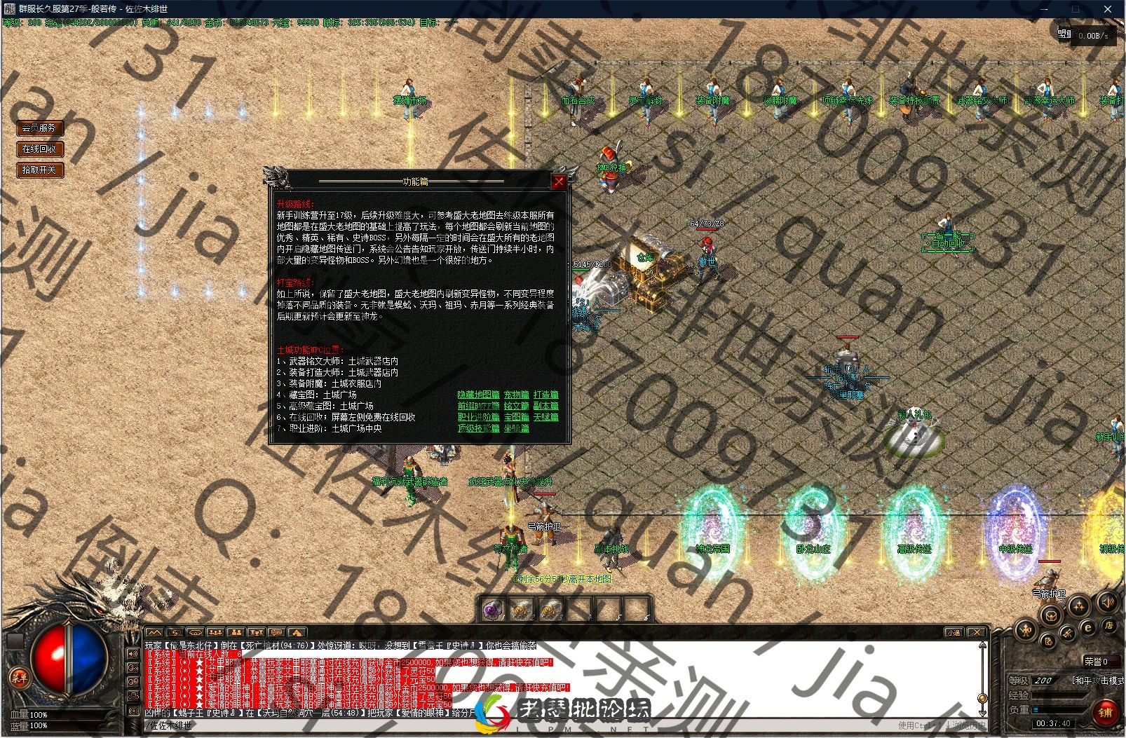 5.webp