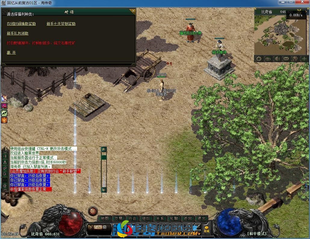 image.webp