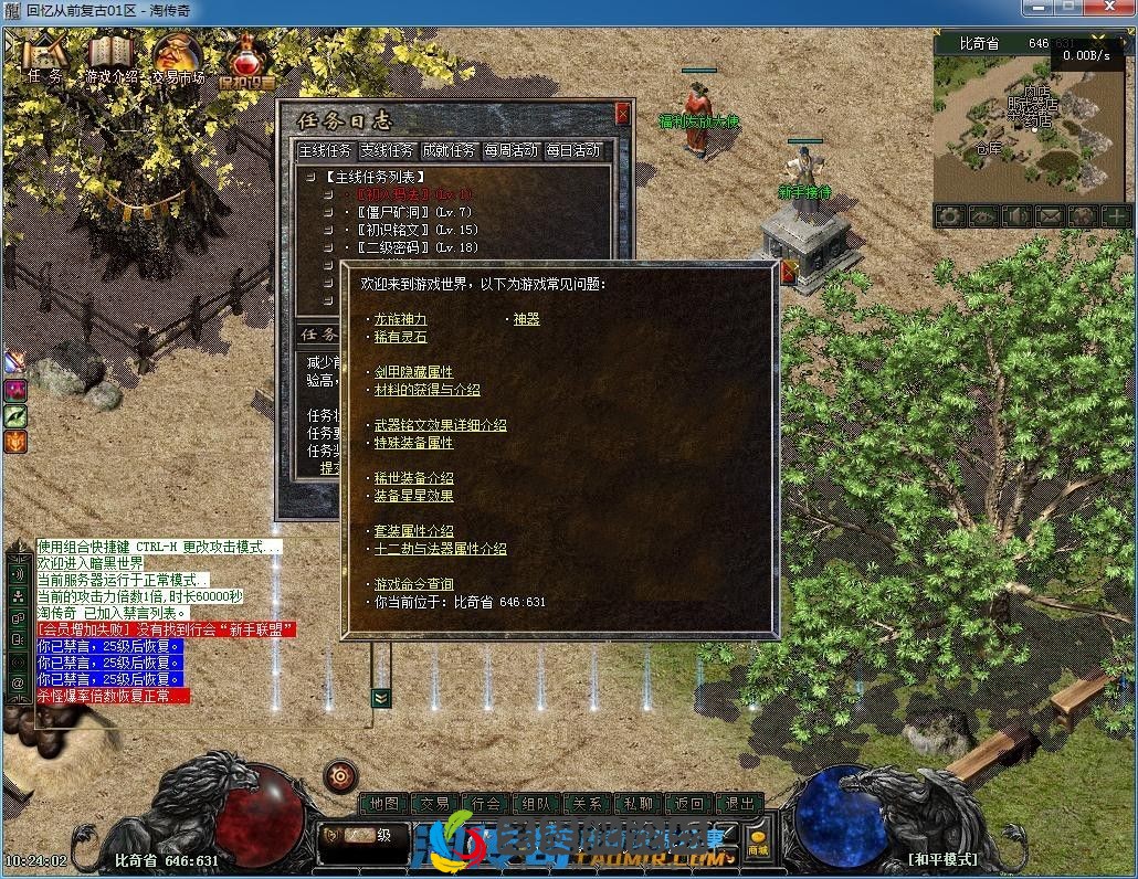 image.webp