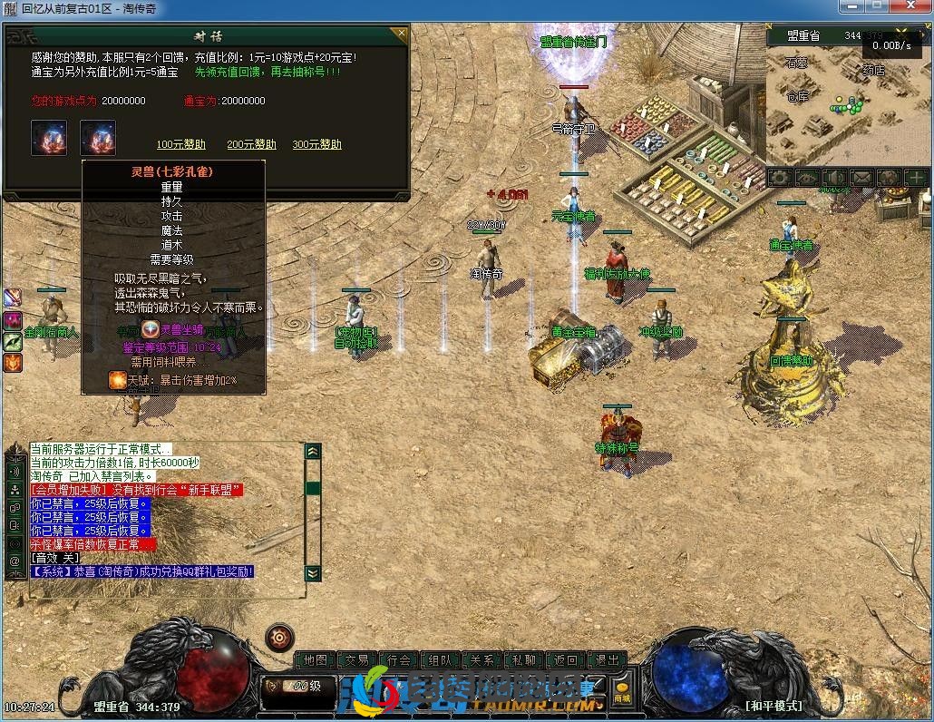 image.webp