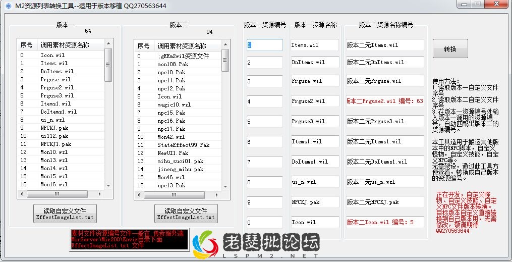 mm.webp