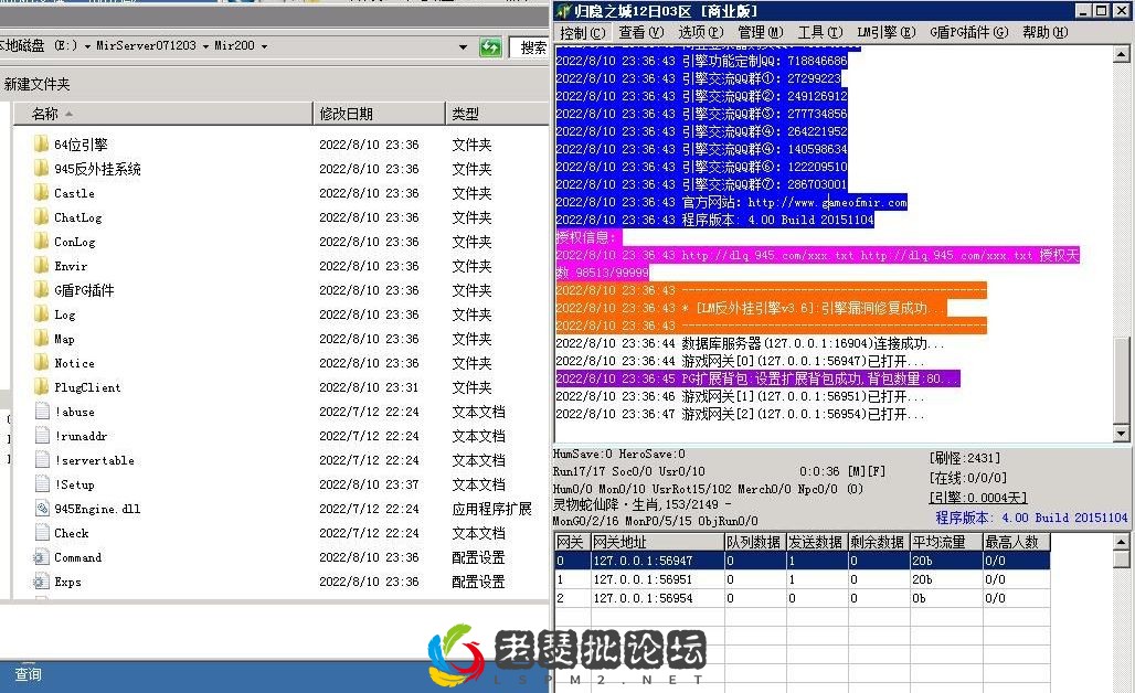 QQ图片20220811174102.webp