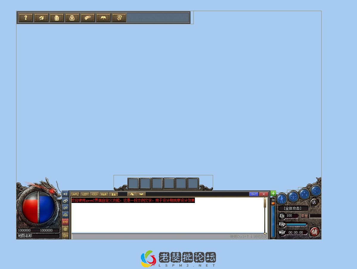 QQ图片20220812081747.webp