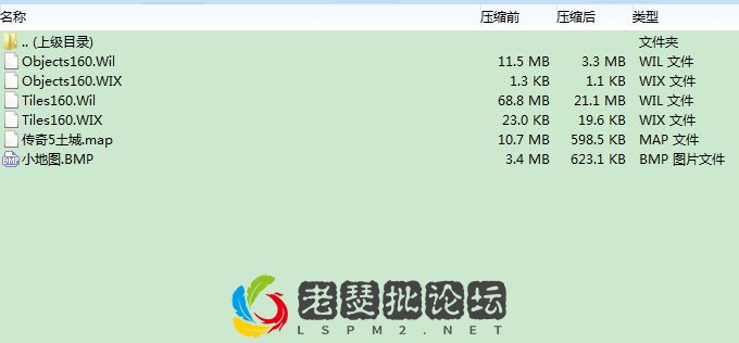 QQ图片20220813093342.webp
