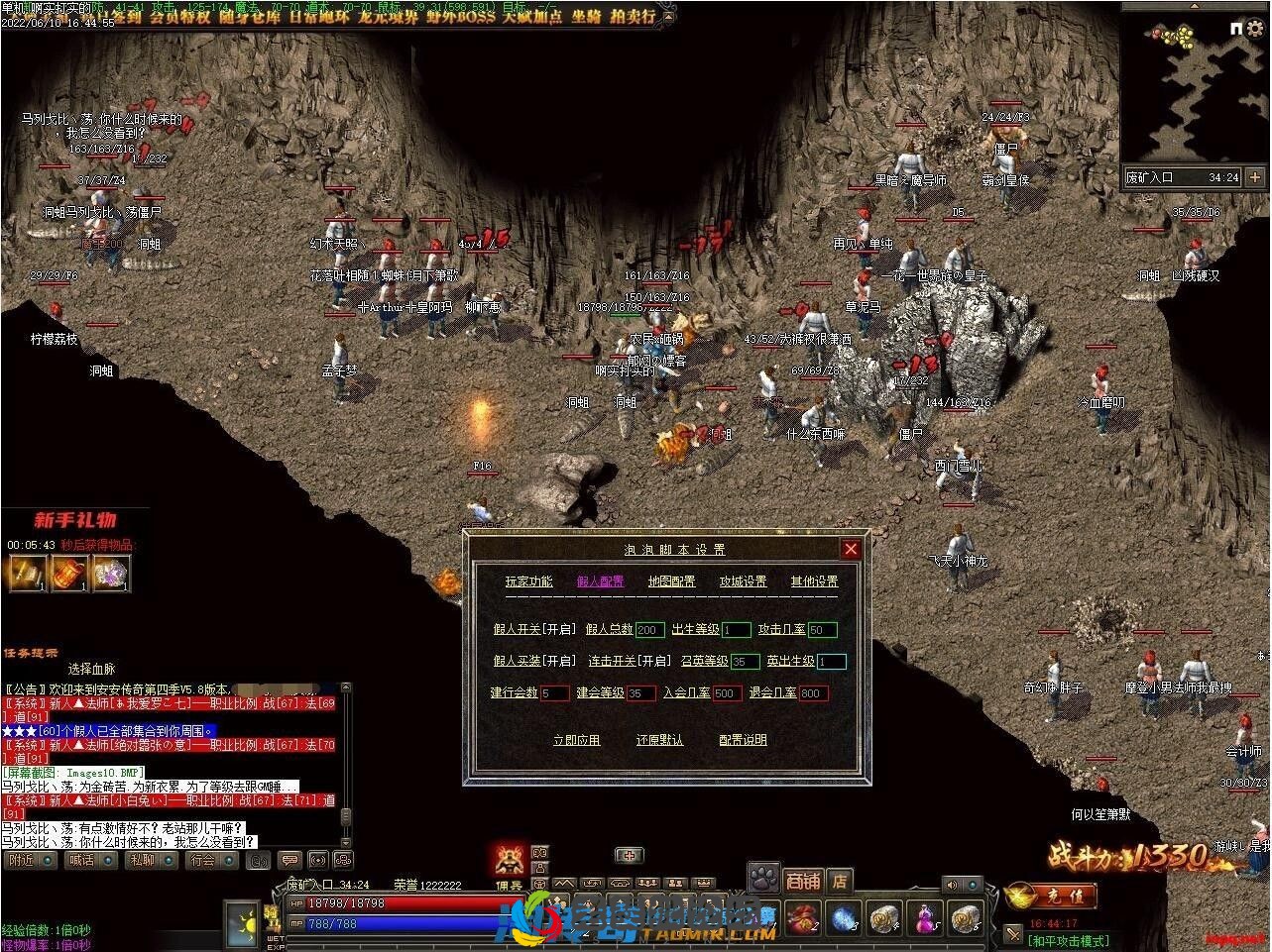 image.webp
