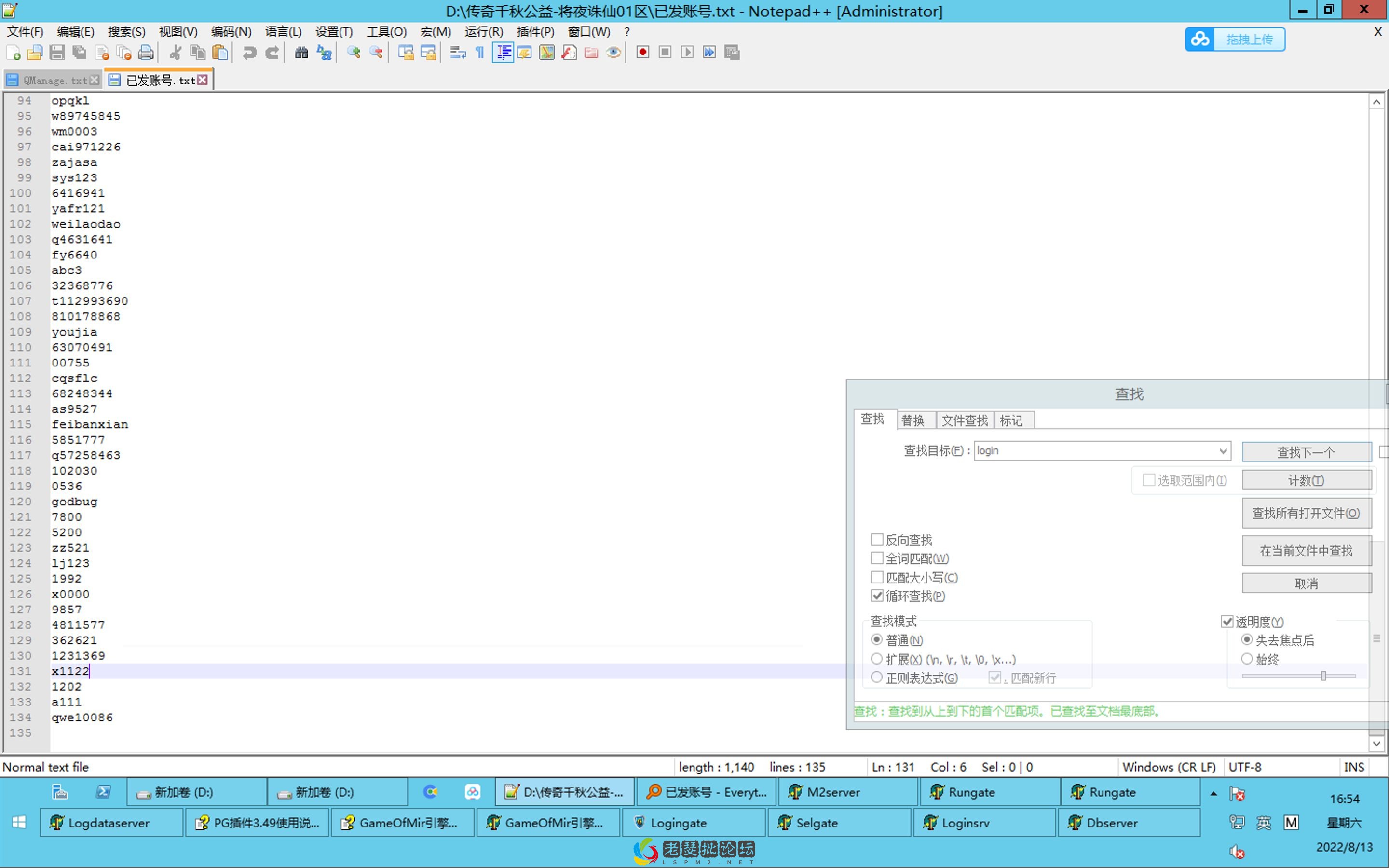 截屏2022-08-13 16.54.23.webp