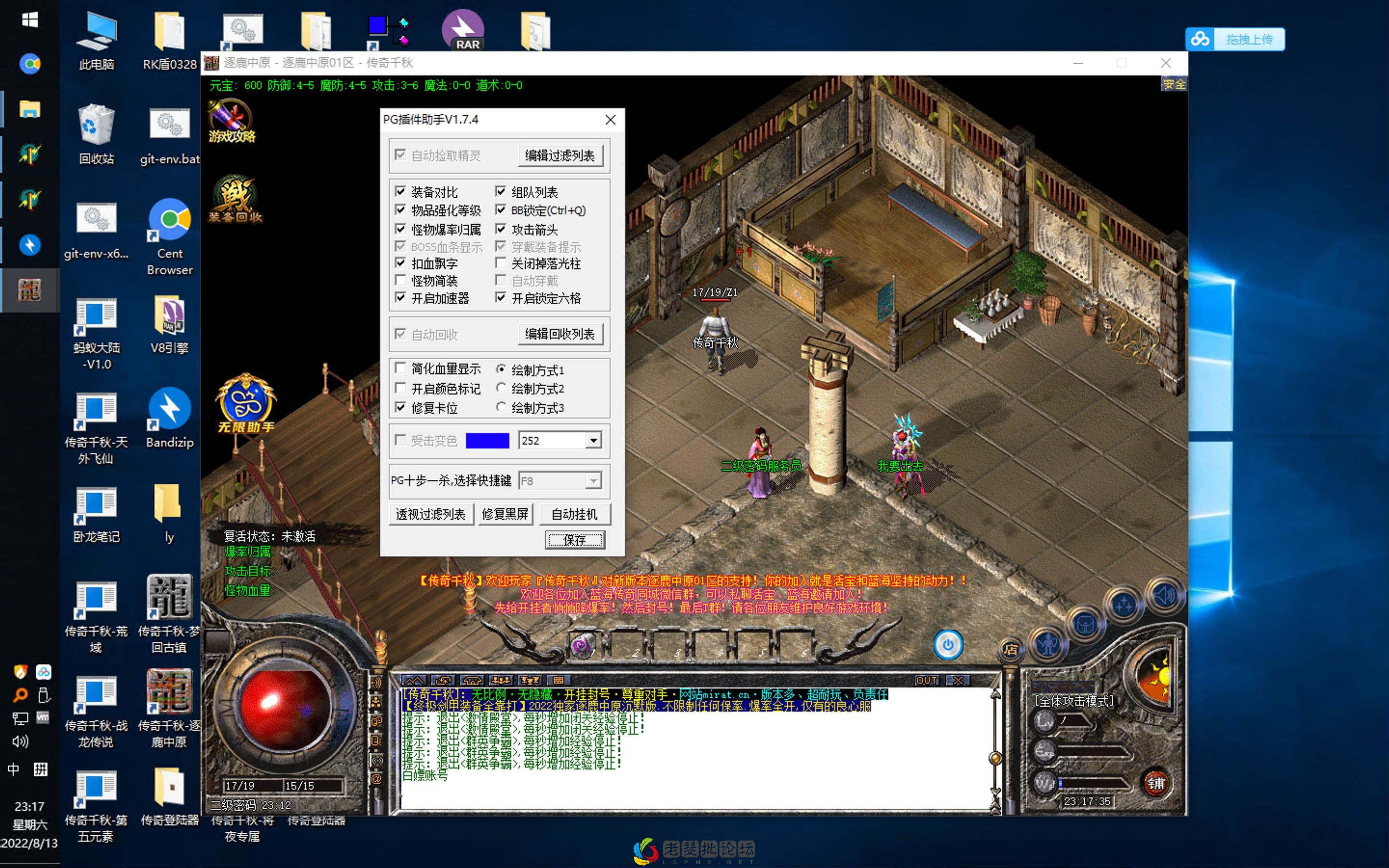 截屏2022-08-13 23.17.37.webp