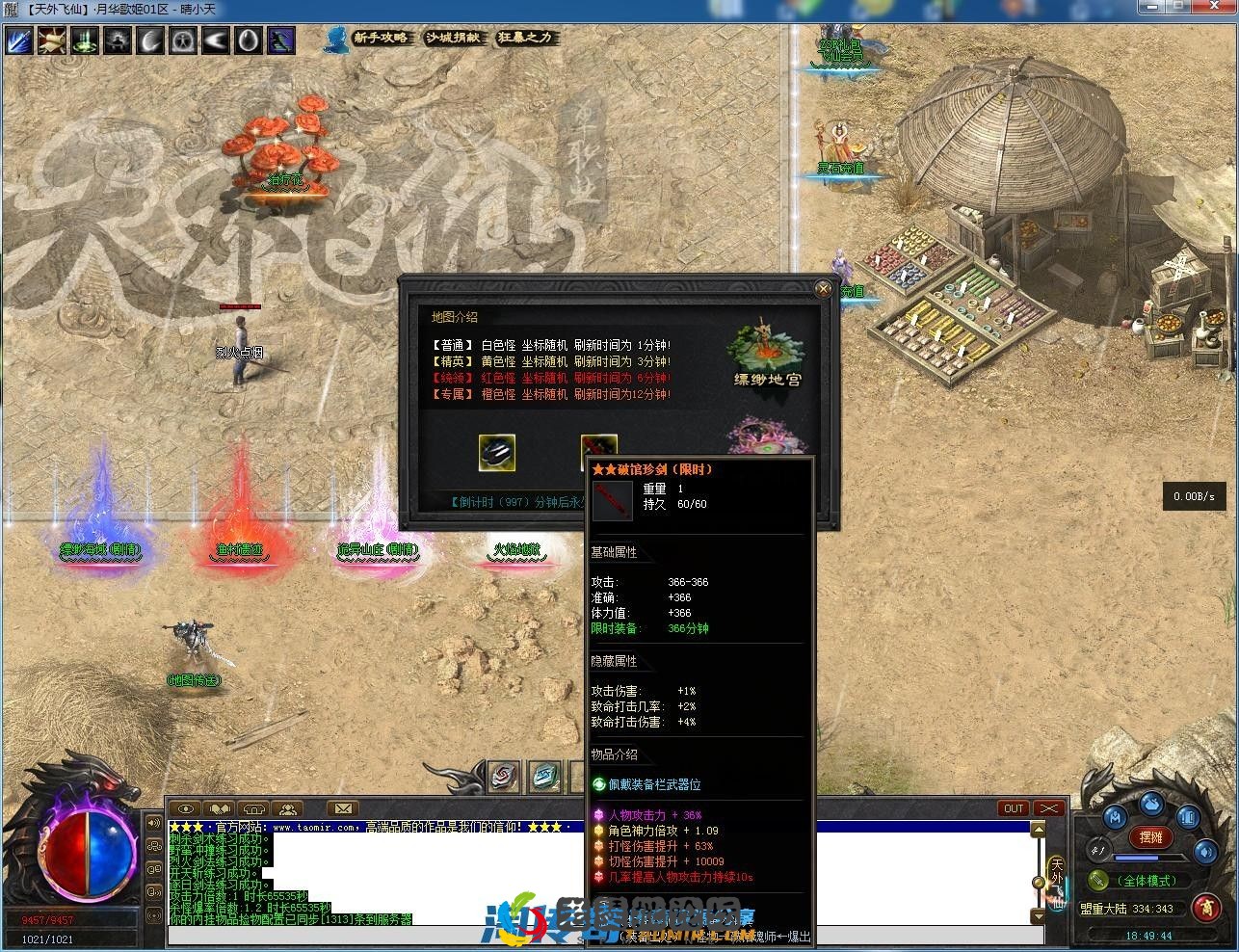 image.webp