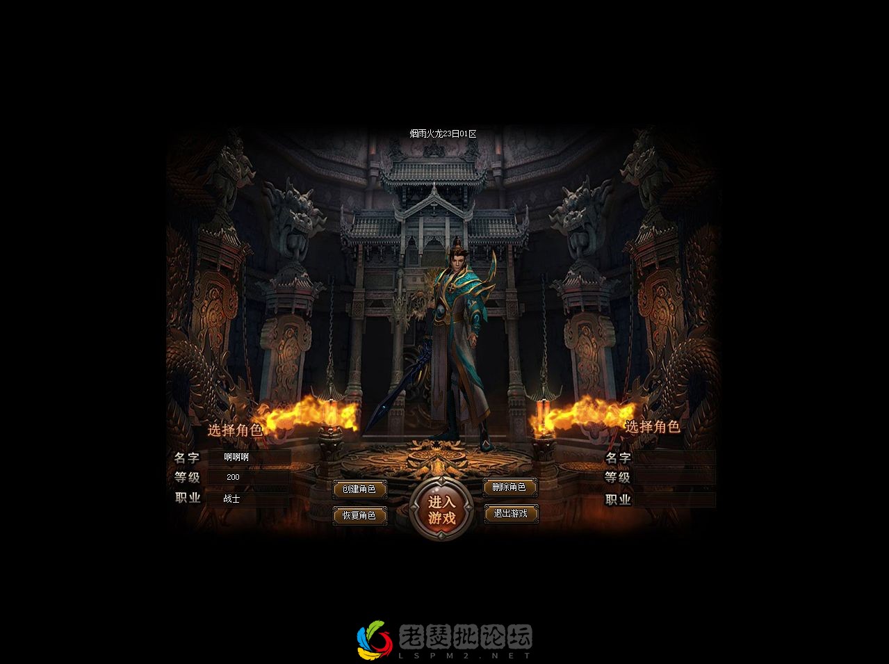 QQ截图20220815195837.webp