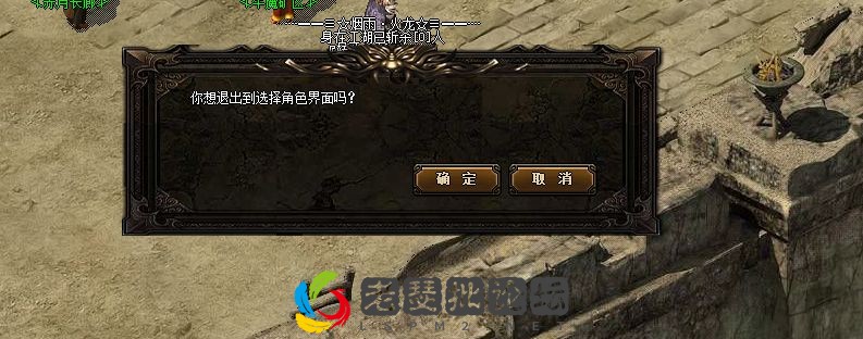 QQ截图20220815195959.webp