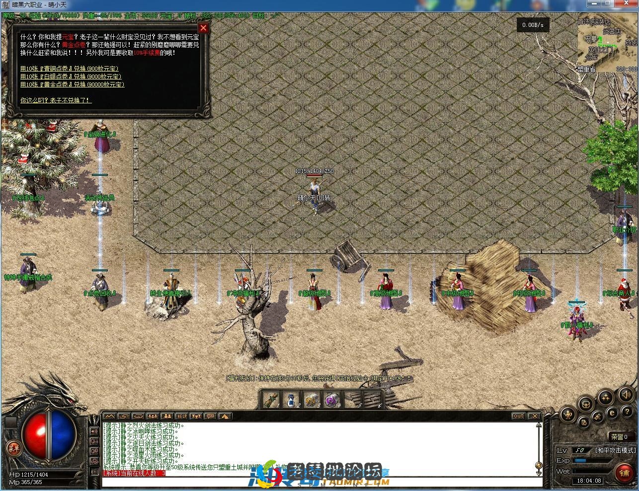 image.webp