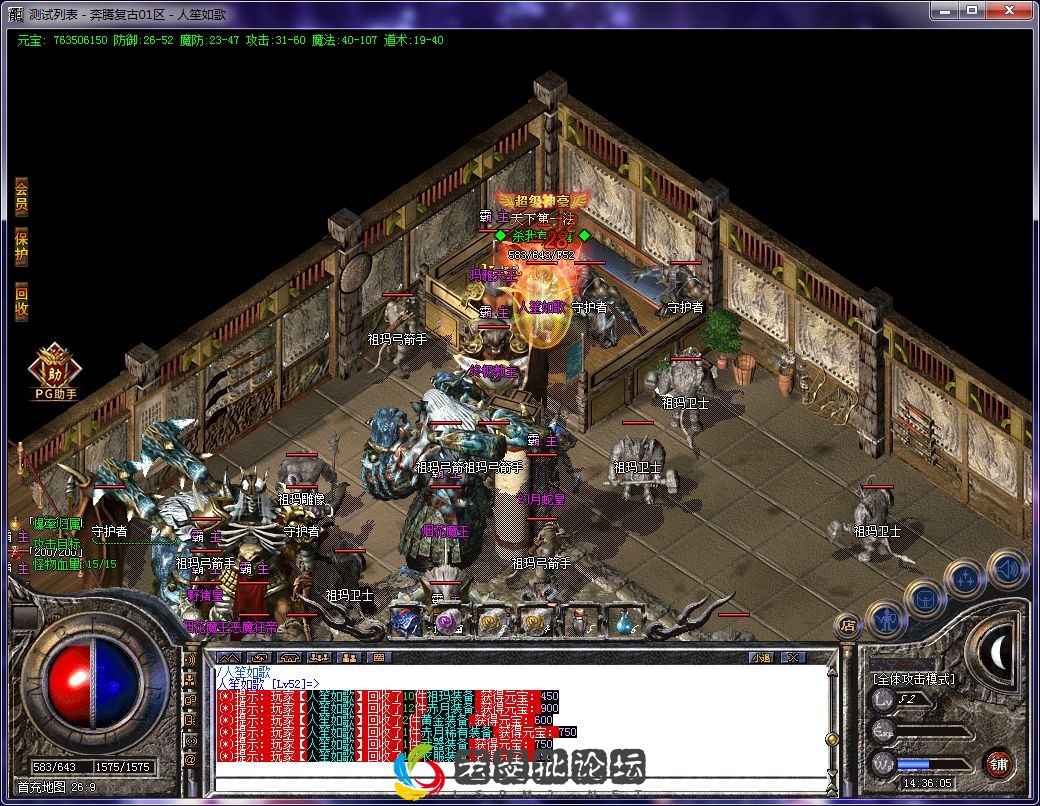 QQ图片20220817143937.webp