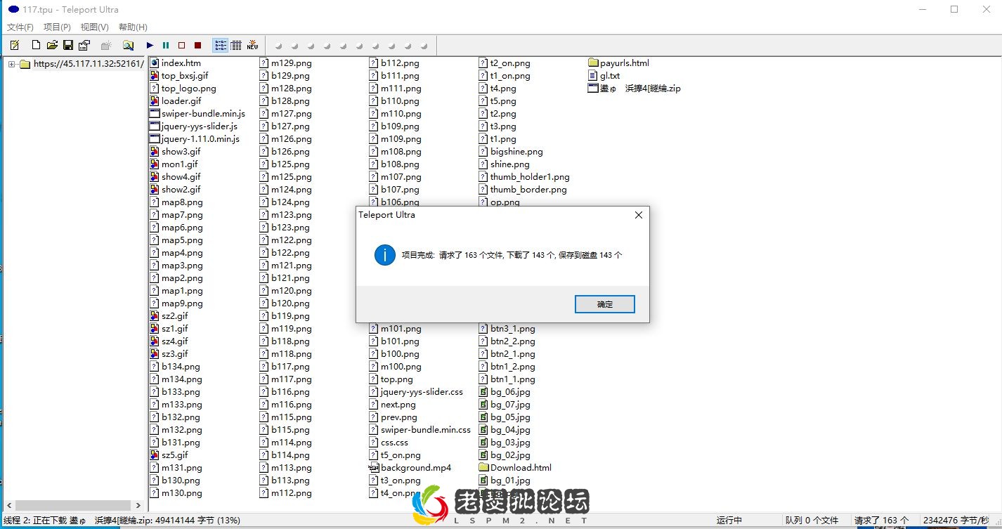 a1.webp