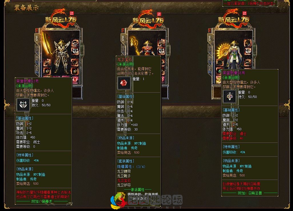 QQ图片20220819212715.webp