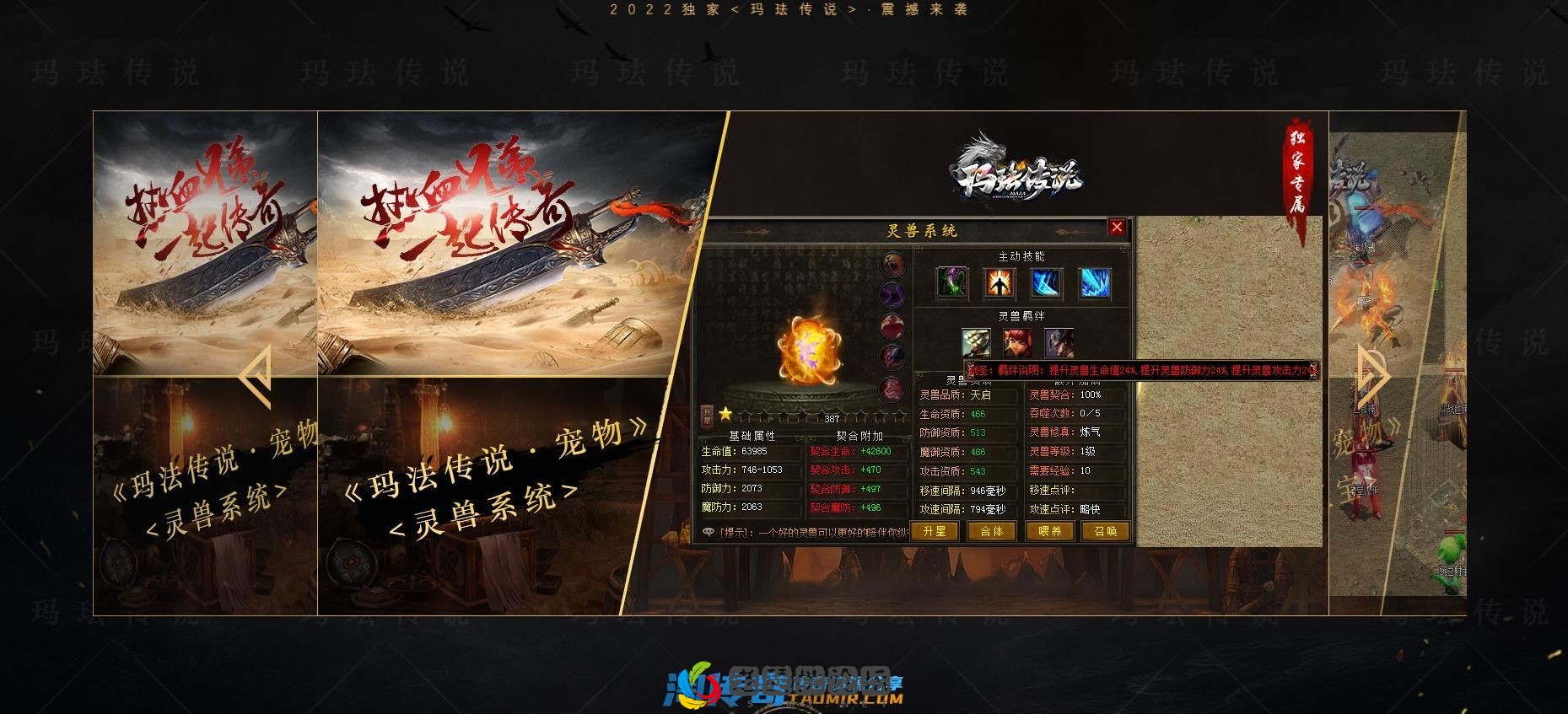 image.webp
