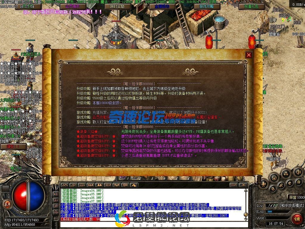 image.webp