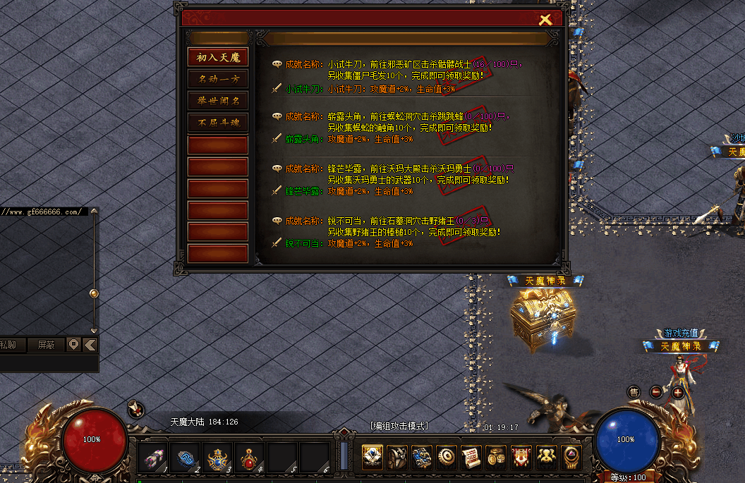 1659116506159465.gif