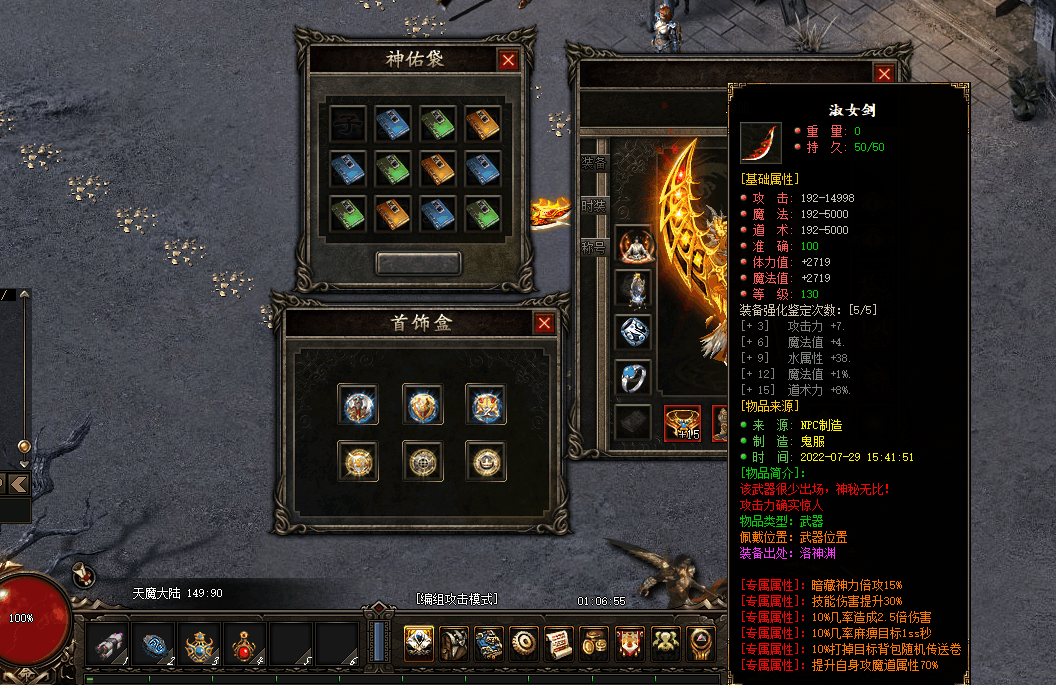 1659116510129423.gif