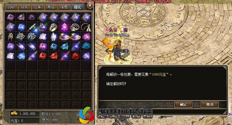 微信截图_20220824171140.webp