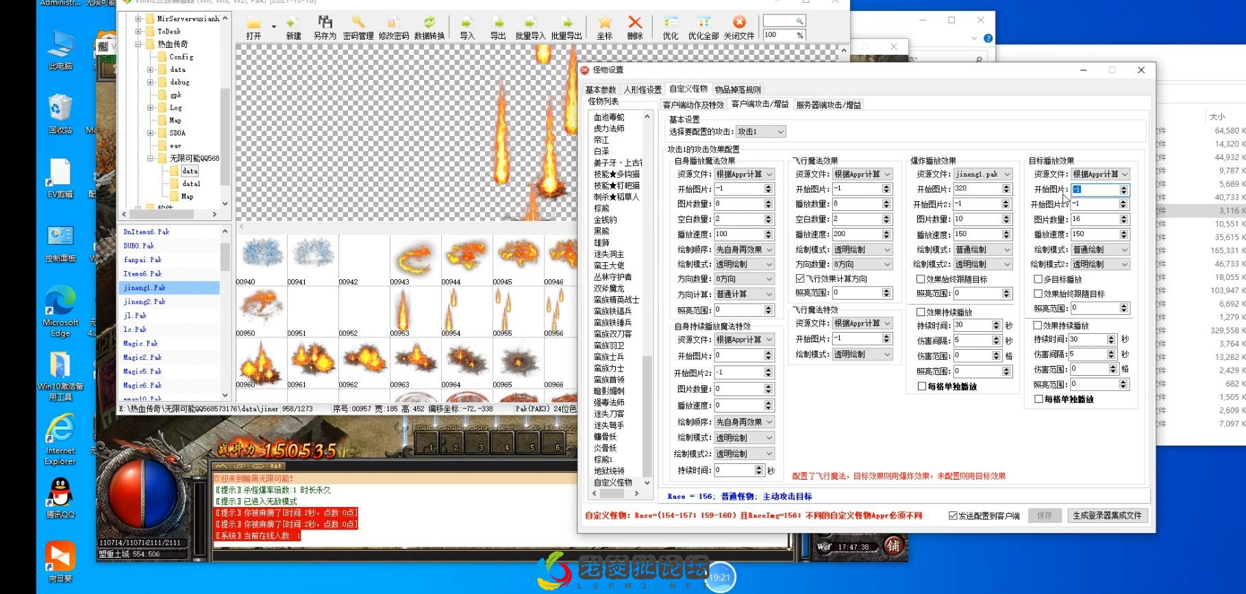 QQ图片20220824175357.webp