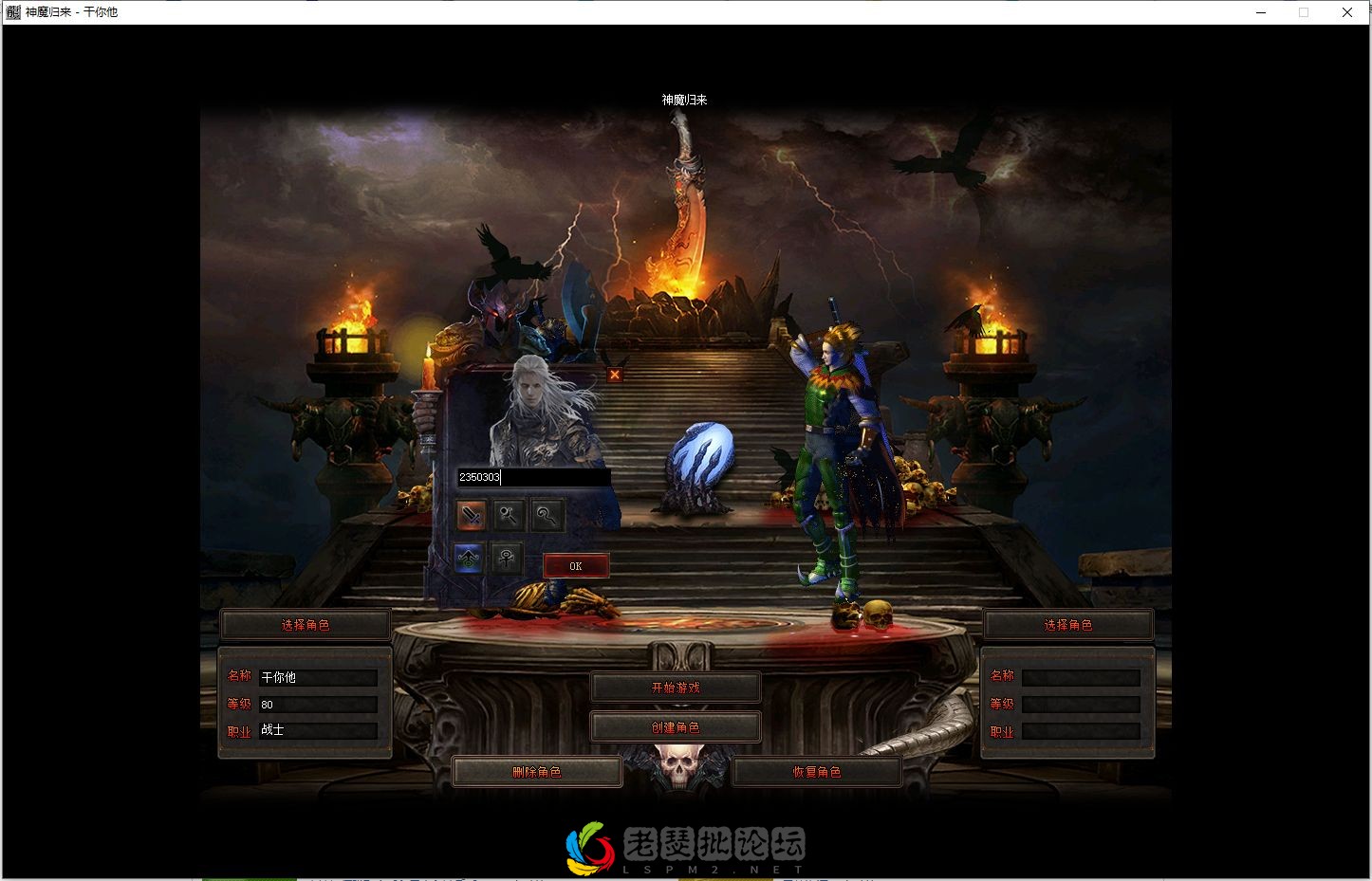 微信截图_20220825111931.webp