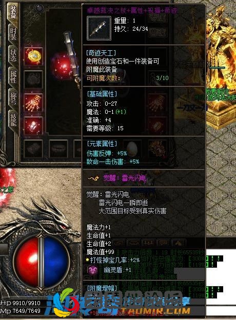 image.webp