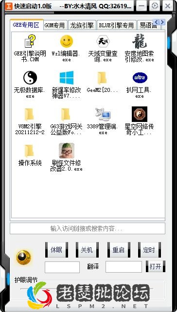 QQ图片20220826170641.webp