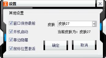 QQ图片20220826170704.webp