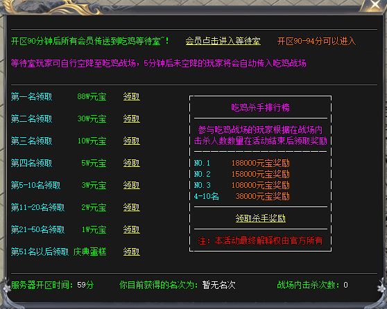 界面图.webp