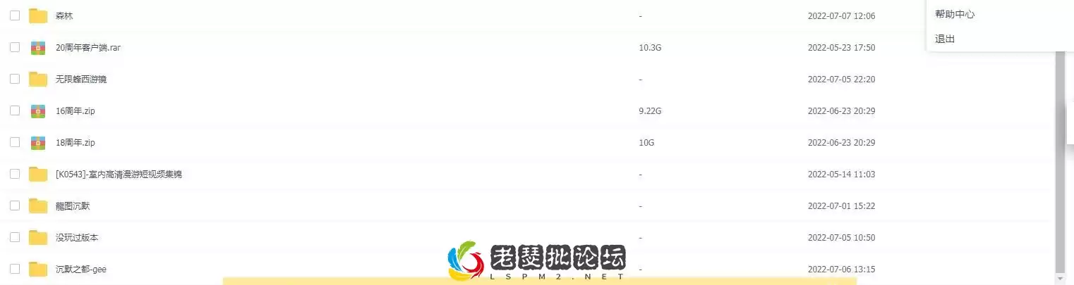 2.webp