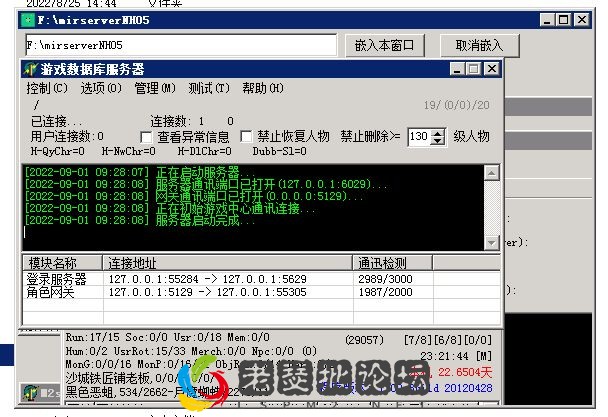 QQ图片20220902085020.webp