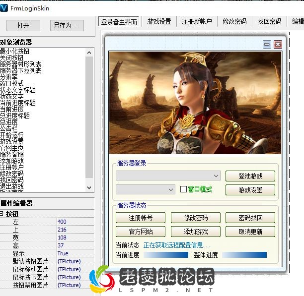 QQ图片20220902142212.webp
