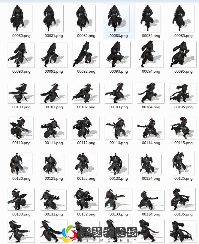 QQ图片20220902193122.webp