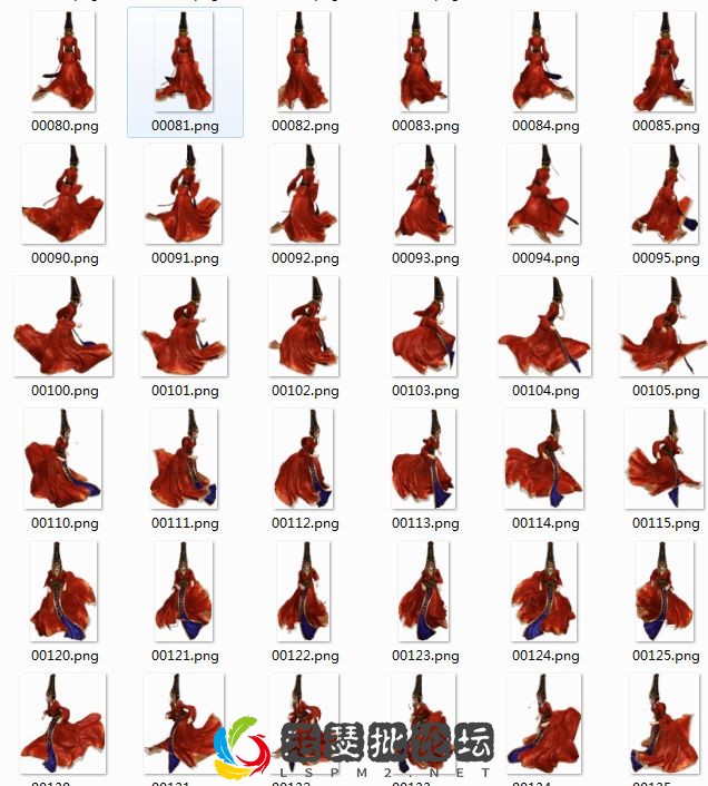QQ图片20220902193520.webp