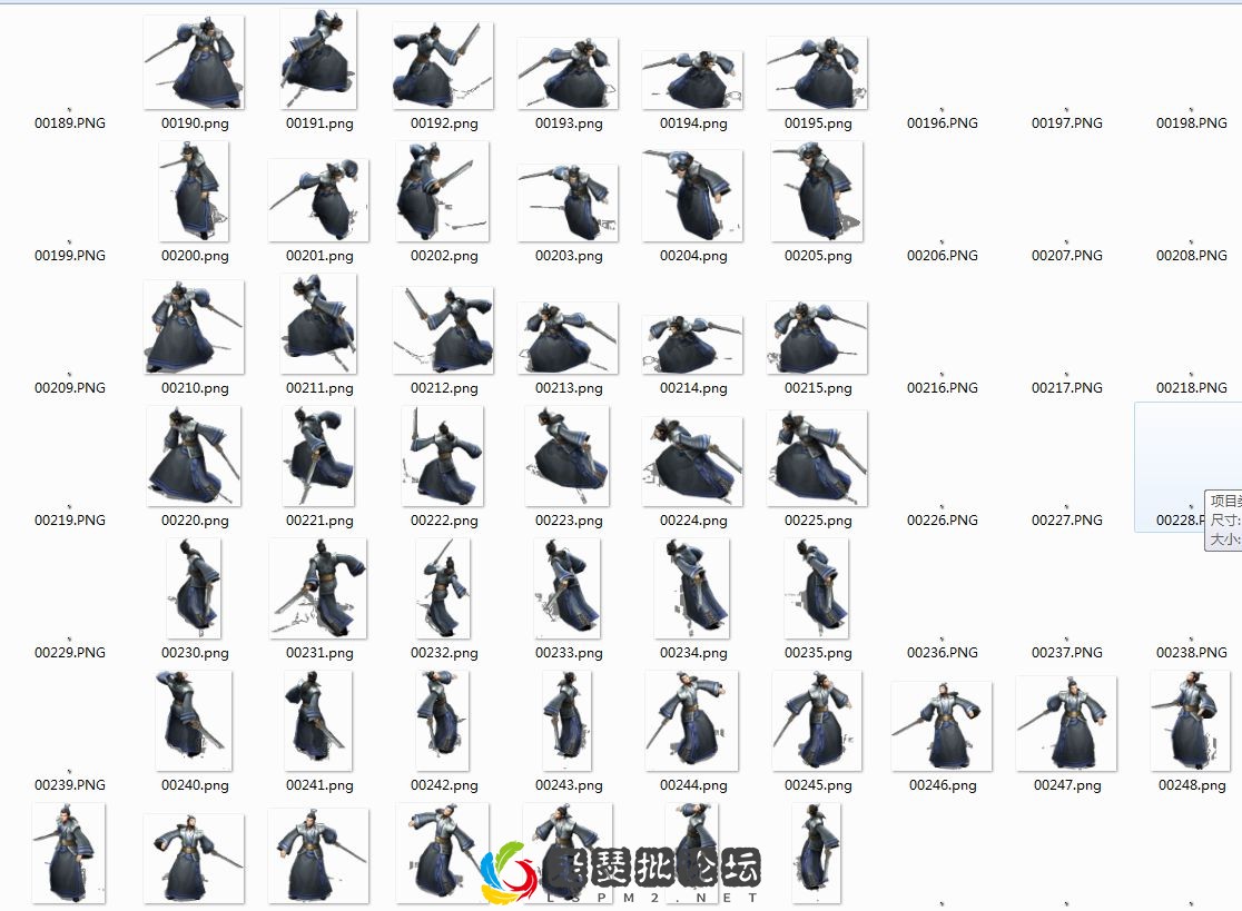 QQ图片20220902222847.webp