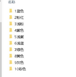 QQ截图20220904173256.webp