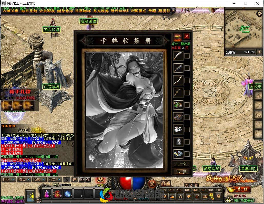微信截图_20220906091702.webp