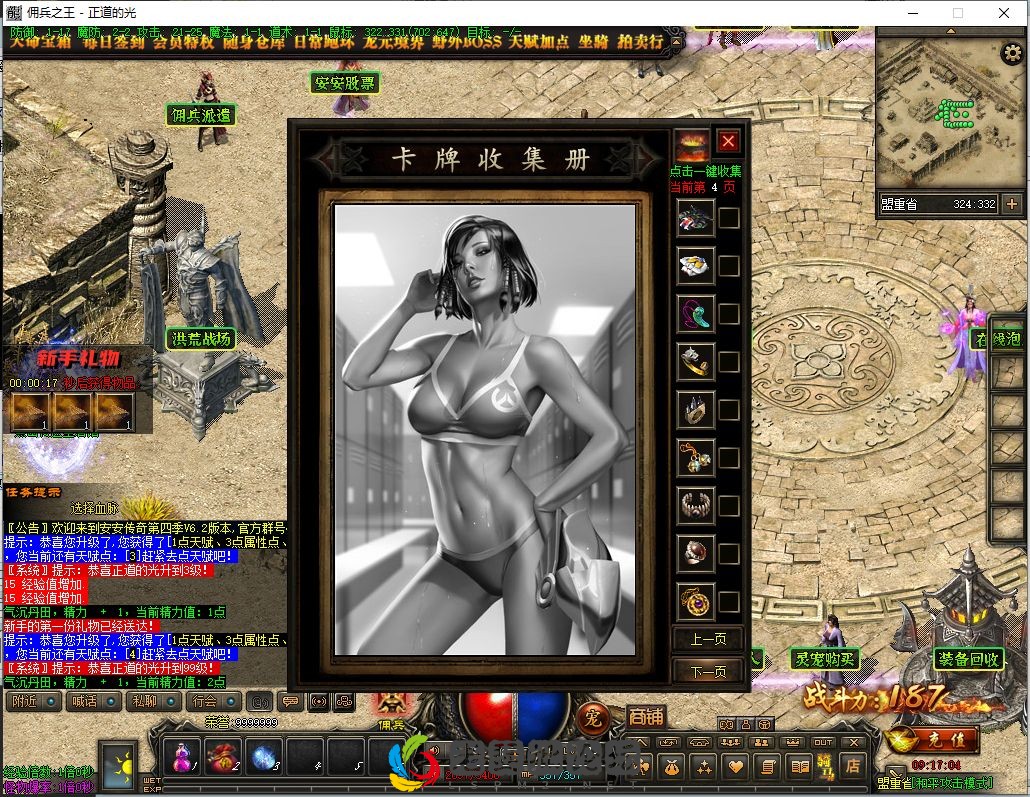 微信截图_20220906091705.webp