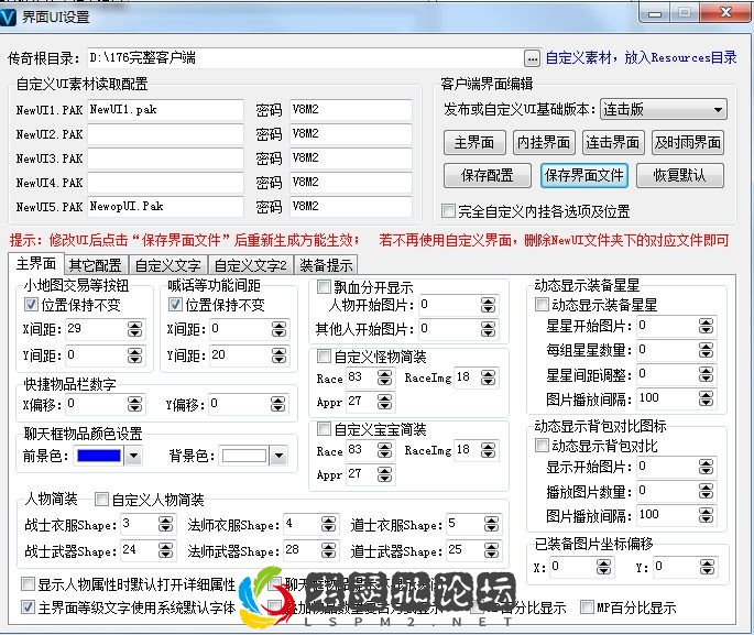 QQ图片20220905173822.webp