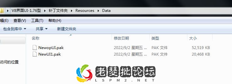 QQ图片20220905174054.webp