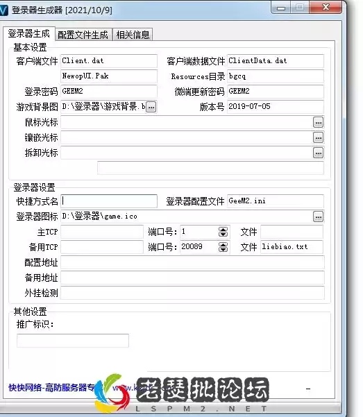 1662457137225.webp