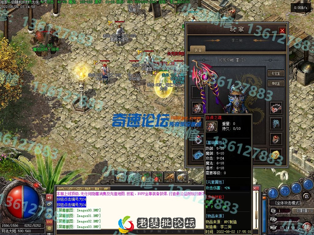image.webp