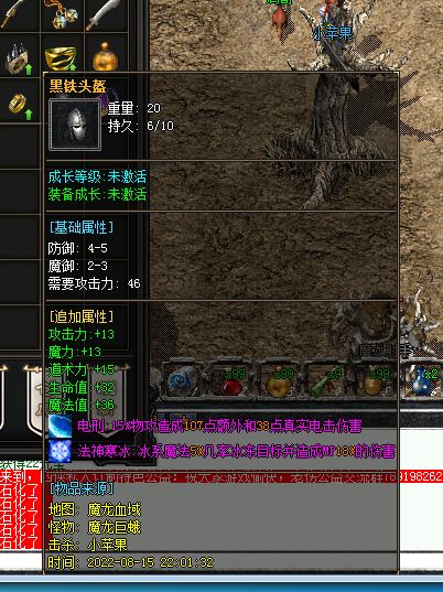 2`P2TC5PW9)5EG4K3_~4]BK.webp