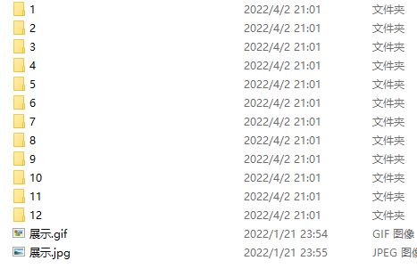 D0QRGO7FBK[3PLC{ZI{F6{C.webp