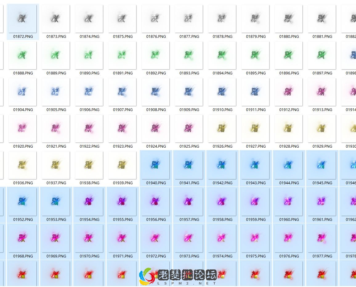 微信截图_20220906224042.webp